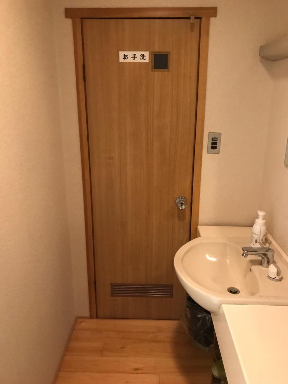 Kappou Ryokan Ritouen Ureshino Buitenkant foto