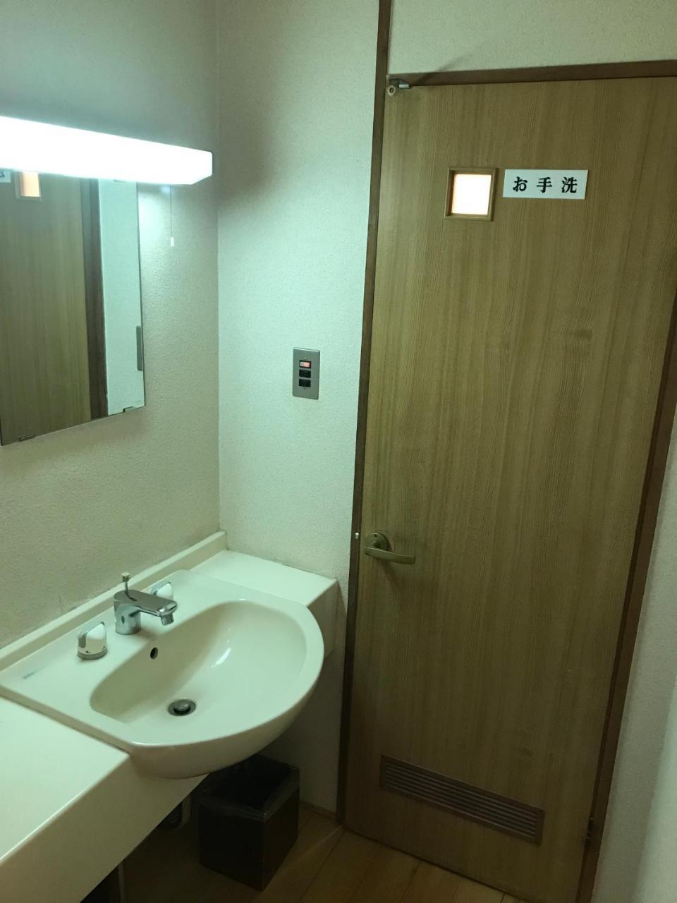 Kappou Ryokan Ritouen Ureshino Buitenkant foto
